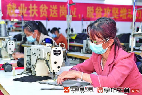 战贫决胜风雷起 农产品赋新篇