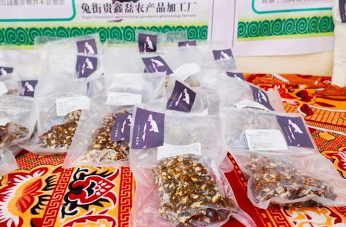 深山宝藏出山记 郭远亮与他的全国农产品版图