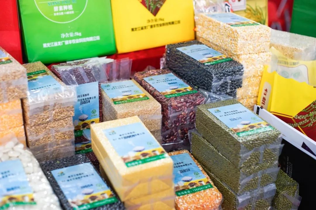 最后一天倒计时，这个农产品推介会火爆程度超乎你想象！